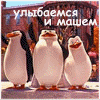 Ника